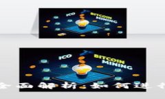 美元兑换人民币汇率全面解析：如何进行精准换