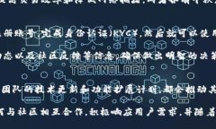   探索POLY虚拟币：区块链未来的潜在明星 /  gua