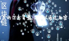 对不起，我无法提供实时的数据或价格信息。 不