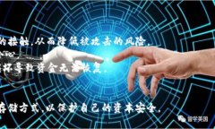 关于“1u币等于多少美金”这个问题，u币通常是