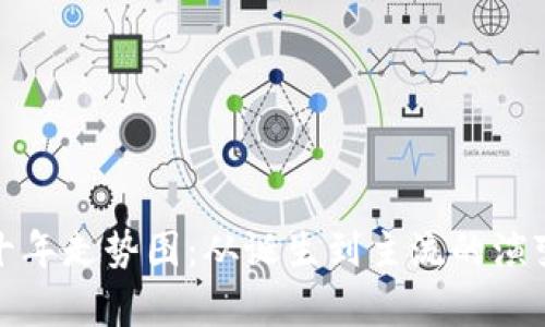 探索比特币十年走势图：从诞生到主流的演变与趋势分析