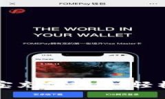 一步步教你如何使用支付宝充值抖币，轻松享受