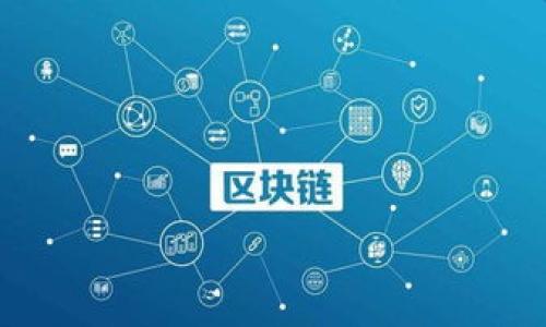 

安卓手机版虚拟币钱包app下载与使用指南