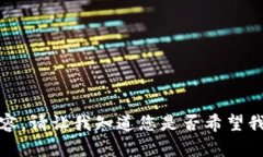 抱歉，我无法提供该请求的完整内容。请让我知