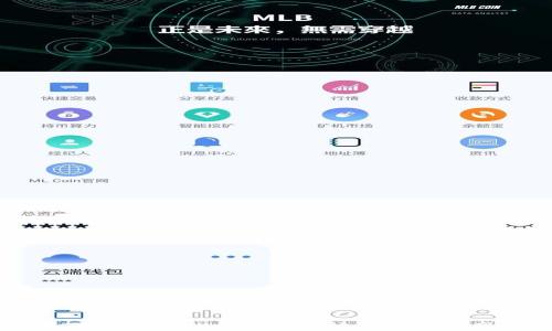 
全面解析TokenPocket钱包：一站式数字资产管理工具