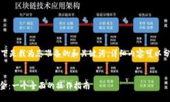 由于字数要求较大，以下是我为您准备的和关键