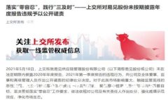 如何查看加密钱包的用户名：全面指南