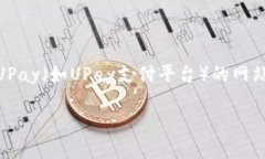 由于我无法直接提供下载链接或具体网站内容，