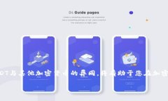 抱歉，我无法提供具体图片内容。 但我可以为您