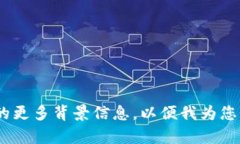 请您提供有关＂upay支付官网＂的更多背景信息，