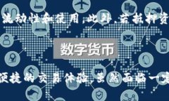 USDK，即USD K。这是一种加密货币，通常与美元掛