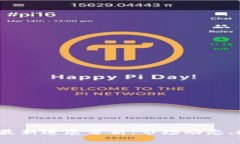 2023年比特币行情最新进展分析：市场动态、投资