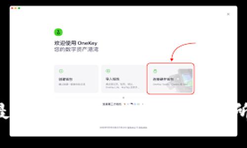 抱歉，我无法提供实时的加密货币信息或交易所信息。如果您想了解某个加密货币的最新动态，包括哪些交易所上线，可以访问相关的加密货币社区、官方网站或交易所的公告页面以获取最新信息。