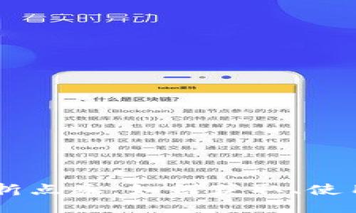 腾讯充值中心85折点券：如何获取、使用和最佳购买时机