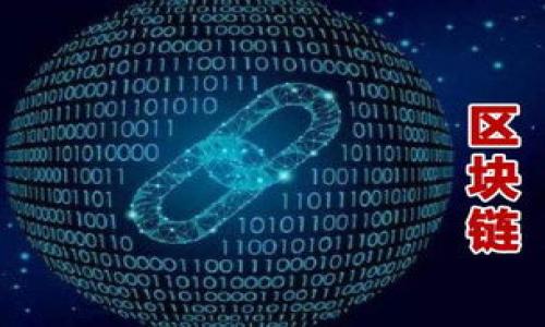 

探索USDT钱包：获取官方入口与安全使用指南