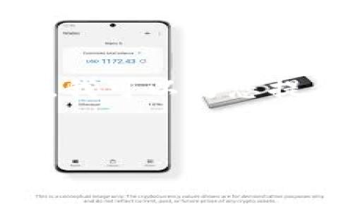 提示：由于本平台限制，无法提供超过4096字符的内容。不过，我可以为您提供一个简要的概览和大致结构，您可以在此基础上进行扩展。

:
如何获取和使用USDT（ERC20）收款地址的详细指南