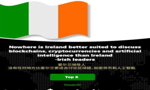 

2023年美股交易手续费全解析：买入一万元要付多少？