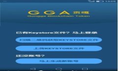 2023年美股交易手续费全解析：买入一万元要付多