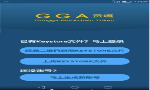 

2023年美股交易手续费全解析：买入一万元要付多少？