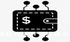 网络搬砖项目：揭秘网络时代的隐秘商机与操作