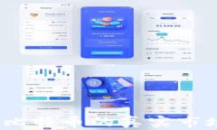 比特币行情大揭秘：一比特币的真实市场数据与