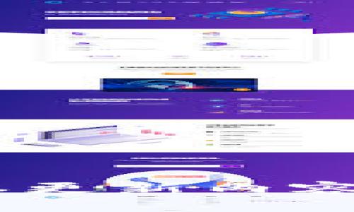 万币钱包APP最新版本更新内容详解：全新功能与体验