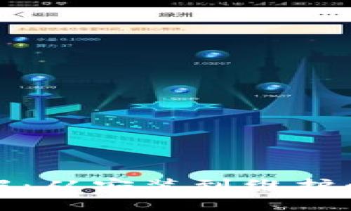 欧意电热水器使用详解：从安装到维护的全面视频教程与图解