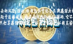 提币地址查询：如何找到您的数字货币提币地址