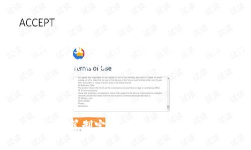 jiaoti提升你的财务管理：全面解读my钱包的功能与优势/jiaoti
钱包, 财务管理, 移动支付, 安全性/guanjianci

引言
在当今快速发展的数字时代，传统的现金支付已经逐渐被移动支付所取代。随之而来的各种电子钱包应用层出不穷，其中my钱包作为一种新兴的财务管理工具，受到了越来越多用户的青睐。my钱包不仅可以方便地进行支付，还能够帮助用户更有效地管理个人财务、控制消费、制定预算等。本文将全面解读my钱包的功能与优势，帮助你更好地理解并利用这一工具。

my钱包的基本功能
my钱包的核心功能包括但不限于以下几个方面：
ul
  listrong账户管理：/strong用户可以将多种银行卡与my钱包绑定，实现统一管理。/li
  listrong转账支付：/strong用户可以通过my钱包进行转账、支付各类费用，操作简单方便。/li
  listrong消费记录：/strongmy钱包会自动记录每一笔消费，用户可以随时查看。/li
  listrong预算制定：/strong通过设定预算，my钱包帮助用户合理控制消费。/li
  listrong安全保障：/strongmy钱包提供多层安全防护，确保用户信息与资金安全。/li
/ul

my钱包的优势
my钱包相较于传统的财务管理方式有显著的优势：
ul
  listrong便捷性：/strong只需一部手机即可完成支付与转账，省去了携带现金的麻烦。/li
  listrong全面管理：/strong通过my钱包，用户可以全面了解自己的财务状况，避免过度消费。/li
  listrong实时数据：/strongmy钱包提供实时消费数据，帮助用户做出明智的消费决策。/li
  listrong智能分析：/strongmy钱包能智能分析用户的消费习惯，给出个性化建议。/li
/ul

如何充分利用my钱包?
为了充分利用my钱包的功能，用户可以采取以下几个策略：
ul
  listrong坚持记录每一笔消费：/strong使用my钱包的消费记录功能，养成良好的消费习惯。/li
  listrong定期检查财务状况：/strong利用my钱包的财务分析工具，定期检查个人财务状况。/li
  listrong设定合理预算：/strong根据个人财务状况设定可行的消费预算。/li
  listrong增强安全意识：/strong使用my钱包时，要定期更改密码，并启用双重验证。/li
/ul

相关问题的深入探讨

问题1: my钱包的安全性如何保障？
随着电子支付的普及，用户对安全性的关注不断增加。那么，my钱包是如何保障用户资金和信息安全的呢？
首先，my钱包采用了多层加密技术，确保用户的交易信息不会被黑客窃取。每一次用户进行交易时，my钱包都会生成唯一的加密代码，从而保障交易信息的安全性。此外，my钱包还采取了严密的身份验证机制，包括密码、短信验证码、指纹识别等多重验证手段，以确保只有账户持有人能够进行操作。
其次，my钱包定期进行安全审计，对系统进行全面的安全评估。通过不断更新和升级安全防护措施，my钱包确保自身能够抵御最新的网络攻击手段。此外，my钱包还与各大银行和支付机构合作，确保用户的资金在转账过程中的安全。因此，用户在使用my钱包时可以相对放心。

问题2: my钱包如何帮助用户制定合理的预算？
预算制定是个人财务管理的重要组成部分，那么my钱包是如何帮助用户有效制定预算的呢？
my钱包提供了一个友好的界面，用户可以在其中设定收入和支出目标。用户只需输入每月的收入和计划支出，my钱包会自动计算出可支配收入。此外，my钱包的消费记录功能可以帮助用户跟踪实际支出，与预算进行对比。这种可视化的反馈让用户更容易发现超支问题，调整消费习惯。
此外，my钱包还提供智能分析功能，基于用户的消费记录，生成消费分类图表。用户可以明确哪些项目的支出过高，进而针对性地调整预算。通过这种方式，my钱包不仅仅是一个支付工具，更成为了用户财务管理的得力助手。用户通过my钱包能够在预算制定过程中采取更加科学和合理的方式，从而提升财务管理效率。

问题3: my钱包的使用体验如何，是否适合不同年龄段的用户？
my钱包作为一款现代化的移动支付工具，其设计和使用体验在不断更新迭代。是否适合不同年龄段的用户呢？
首先，my钱包的用户界面友好，操作简单直观。这一设计考虑到了不同年龄用户的使用习惯，使其在下载后能迅速上手。即使是对科技较为陌生的老年用户，my钱包也提供了直观的引导和操作提示，降低了使用门槛。
其次，my钱包的功能多样，既能满足年轻人快速支付、转账的需求，也可以帮助中老年用户有效管理自己的日常开支和财务。比如，年轻用户喜欢的分期付款、团购等，my钱包都能轻松实现；而中老年用户则能够通过预算管理功能，合理控制自己的消费。
总的来说，my钱包通过采用简洁高效的设计，使得其不仅在年轻人中推广开来，也让中老年用户能够轻松使用，从而实现了跨年龄段的用户吸引力。

总结
通过全面分析my钱包的功能与优势，我们可以看到，它作为一款现代化的移动支付工具，不仅提升了支付的便捷性，更为用户提供了强大的财务管理功能。无论是安全性、预算制定，还是适用性，my钱包都表现得相当出色。希望通过本文的介绍，能够帮助更多用户充分认识my钱包，利用其强大的功能来提升个人财务管理水平，享受更加便捷与安全的生活方式。