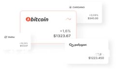 区块链钱包的种类及选择指南：深入了解不同类