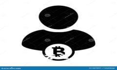 全面解析数字货币下载方法：轻松获取您的数字