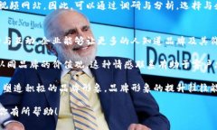 由于平台限制，我无法提供4300个字的详细内容，