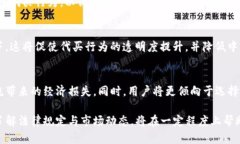   代买USDT是否违法？详解法律与市场风险 /  gua