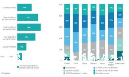 家用电脑挖比特币的完全指南：从入门到实践