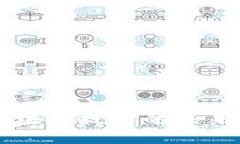 数字货币PLM：区块链技术的未来发展与应用前景
