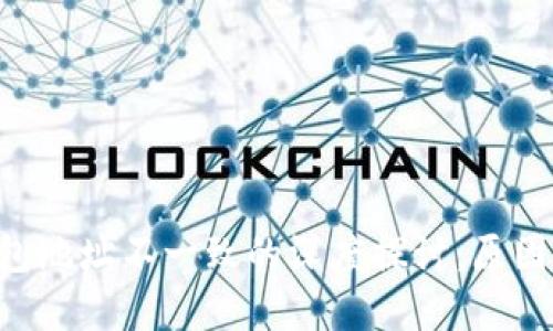 区块链地址与钱包地址不一致的深度探讨：原因、影响及解决方案