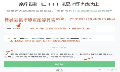 
USDT与HUSD：哪种稳定币更适合投资者？全面比较与分析