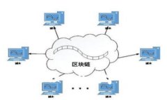 如何高效查询和管理你的数字币钱包号：全面指