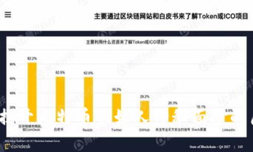 中本聪日：揭开比特币创始人神秘面纱的历史重要性