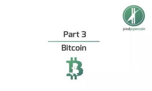 和关键词

虚拟币犯罪的法律制裁及其未来趋势：如何打击与应对