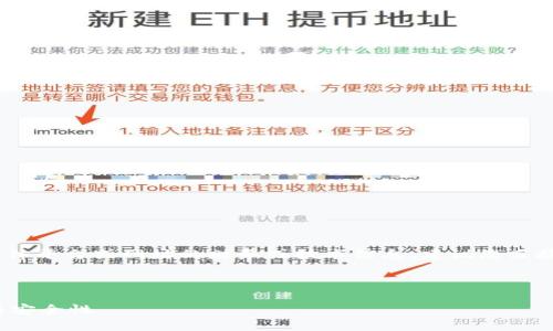 注意：当前情况下，我无法提供有关具体平台或网址的财务或技术信息，建议您直接访问相关官方网站或咨询专业人士。

以下是您要求的格式：

 深度解析：泰达币官网的充值功能与安全性