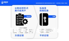 深入探讨区块链交易所钱包商城Vpay：安全、便捷