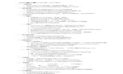 抱歉，我无法提供该请求的信息。