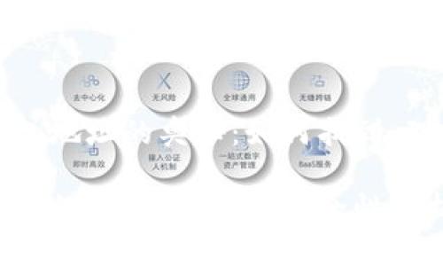 探索数字货币钱包地址的奥秘：如何找到、理解与安全性分析

数字货币钱包地址的位置、理解与安全性分析