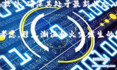 biao ti/biao ti冷钱包选择指南：如何挑选最安全的