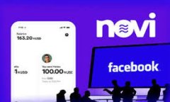 收USDT的多样目的与实用之处详解