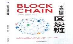 在这里，我将为您提供一个关于“炒虚拟币”的