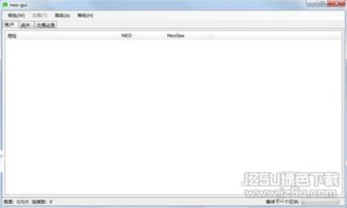 全面解析UPI支付系统：未来数字支付的引领者