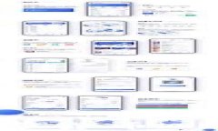 彻底了解如何安全、高效地下载安装数字货币A