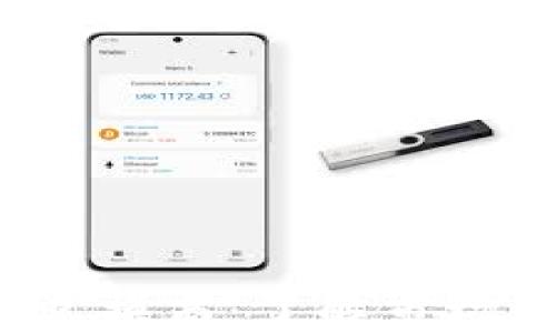 
台湾USDT最大兑换商：了解市场动态与交易平台